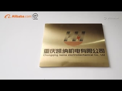 شركة Chongqing Kena Electronmechanical Co.، Ltd.